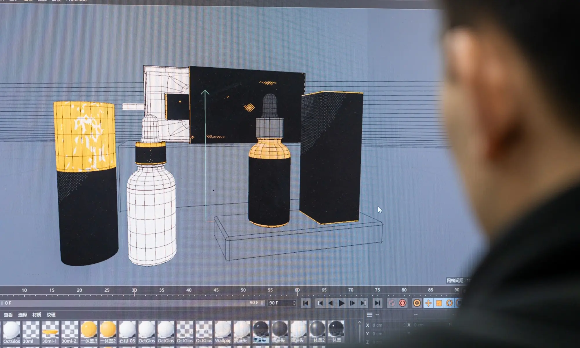 Get Free CAD Designs