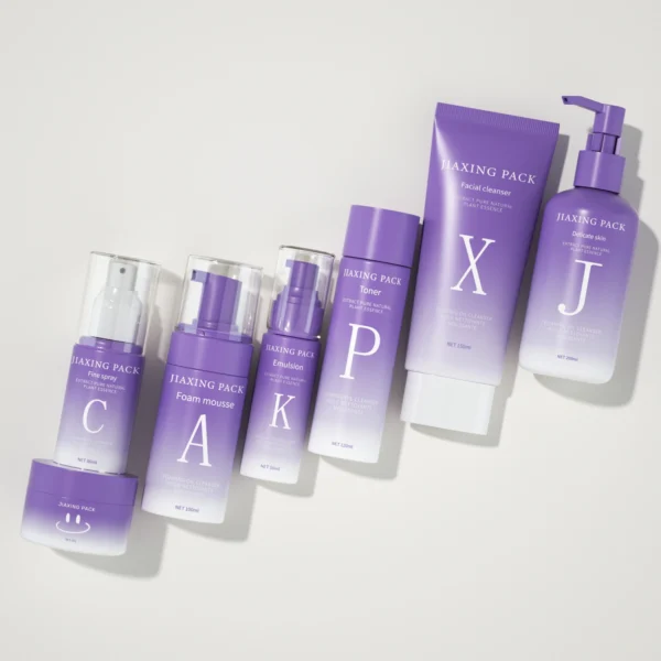 skin care pump bottle