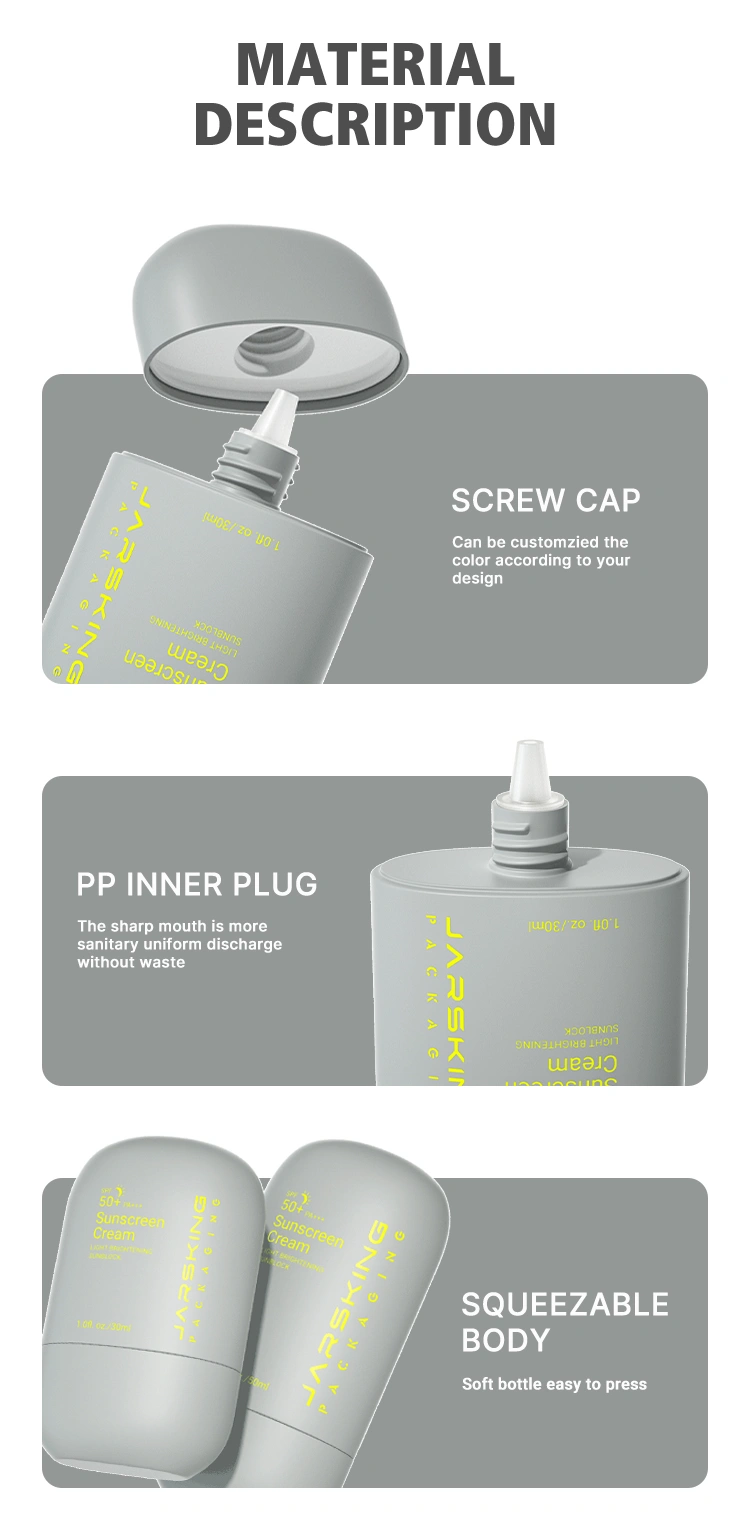 PP sunscreen packaging