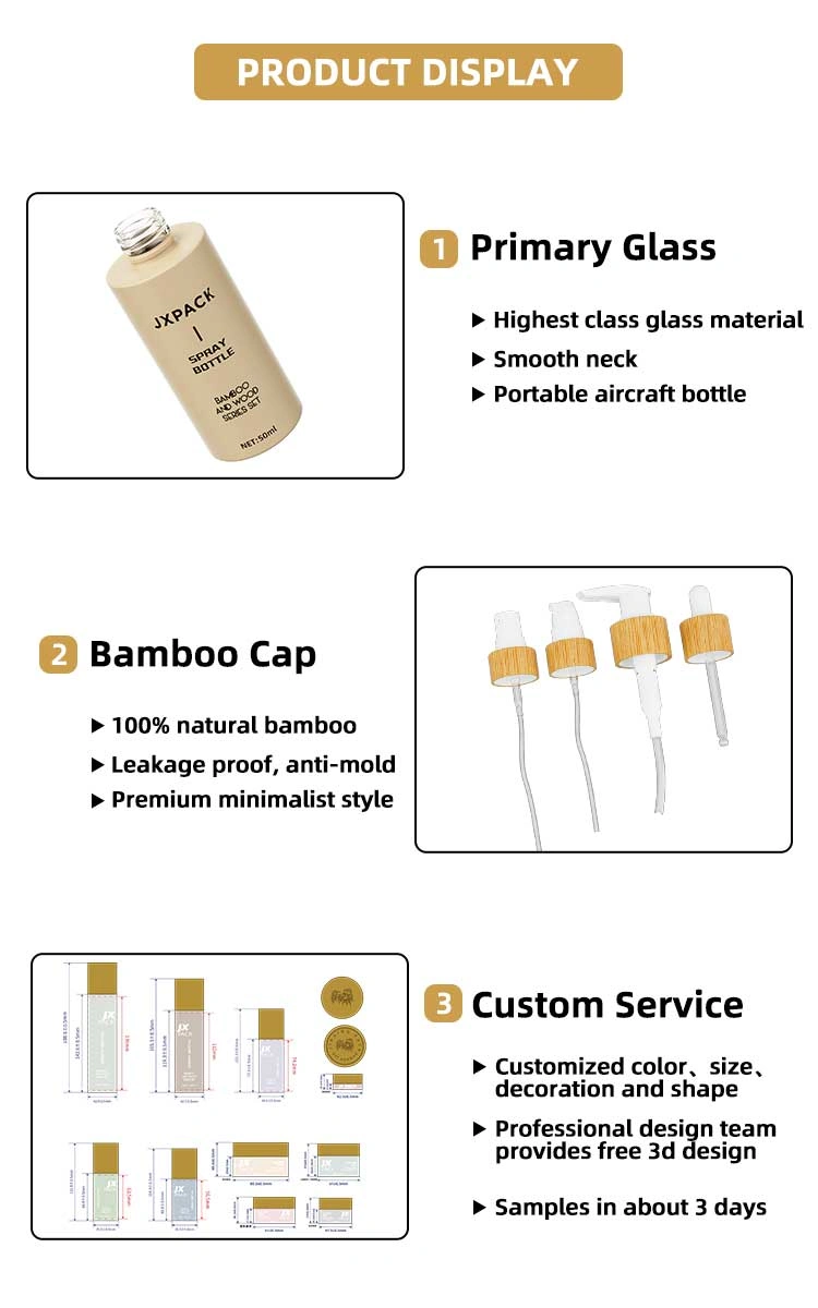 bamboo tube packaging