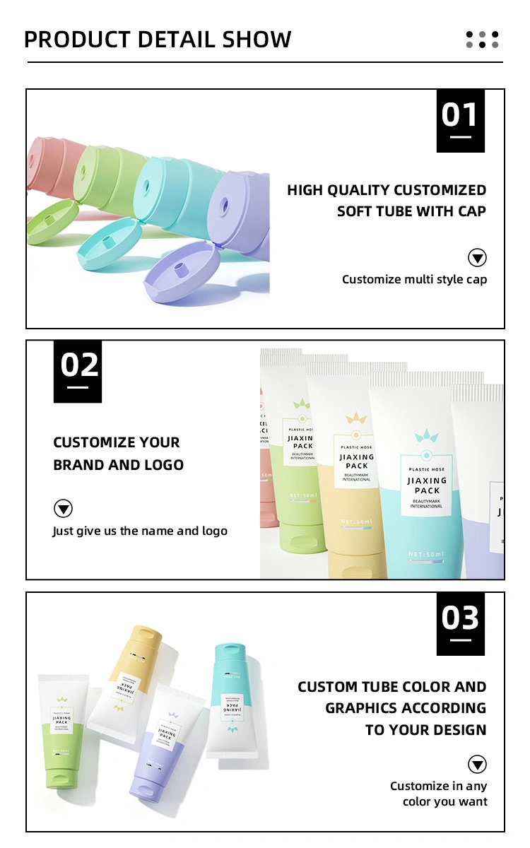 cosmetic cream tube