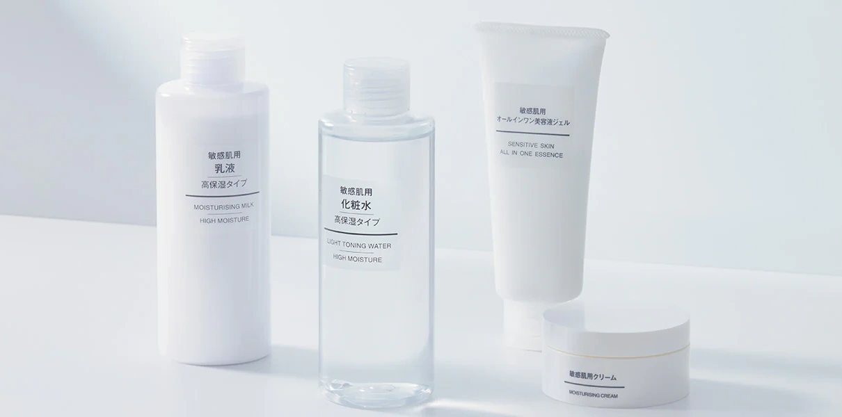 Image from MUJI