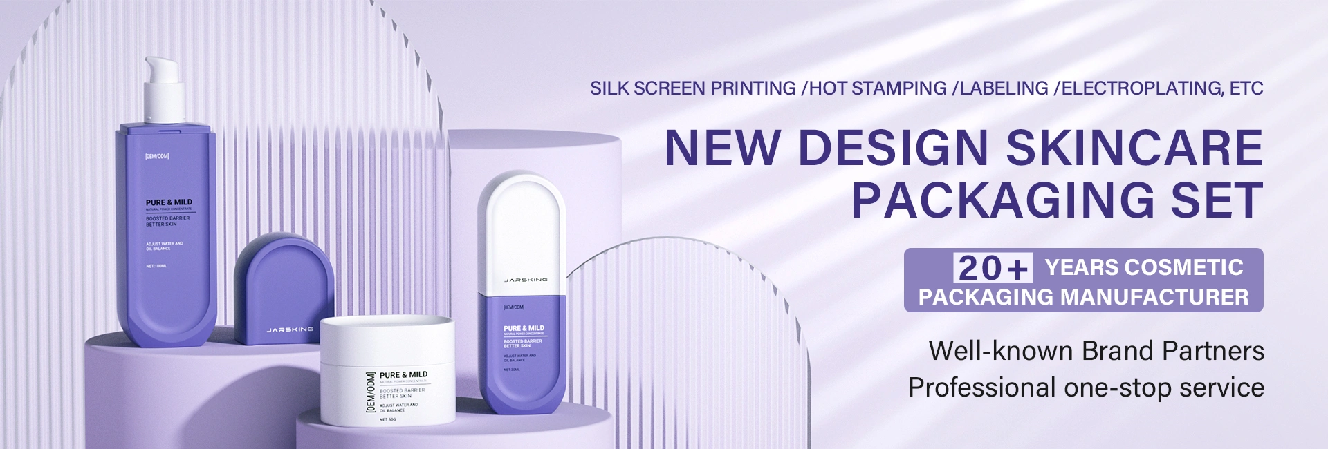 Cosmetic Packaging Manufacturers