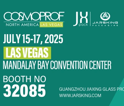 Las Vegas cosmoprof