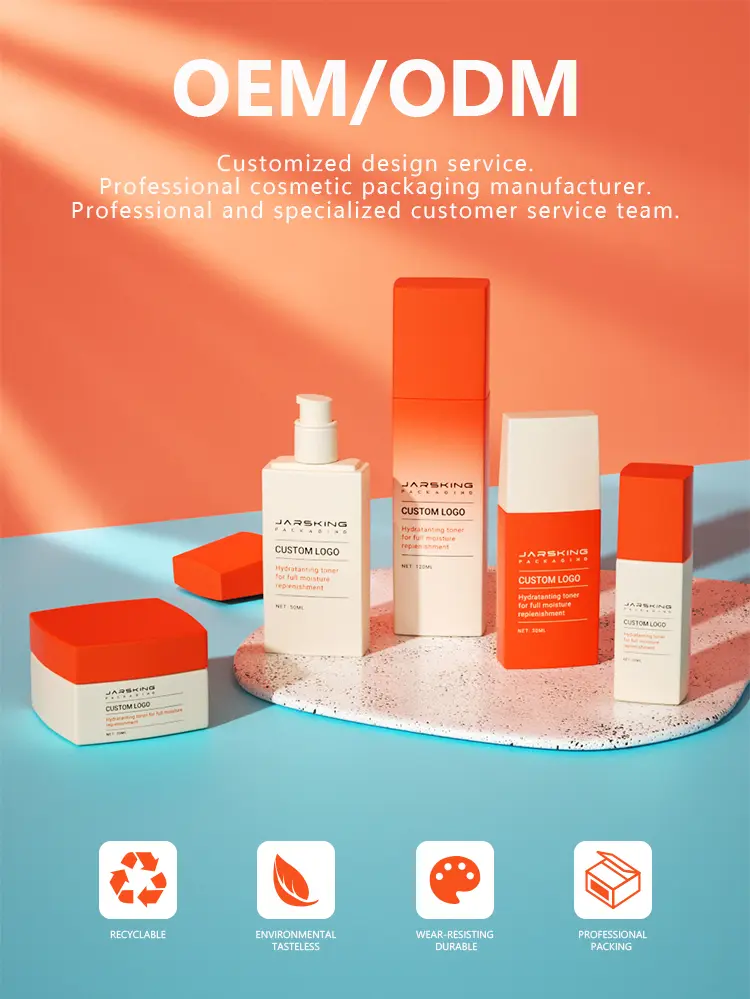 omplete skincare packaging supplier
