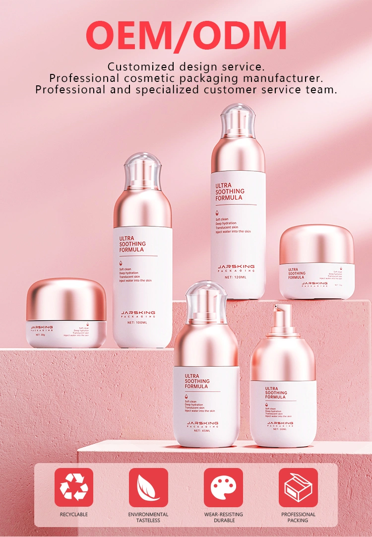 skincare black packaging