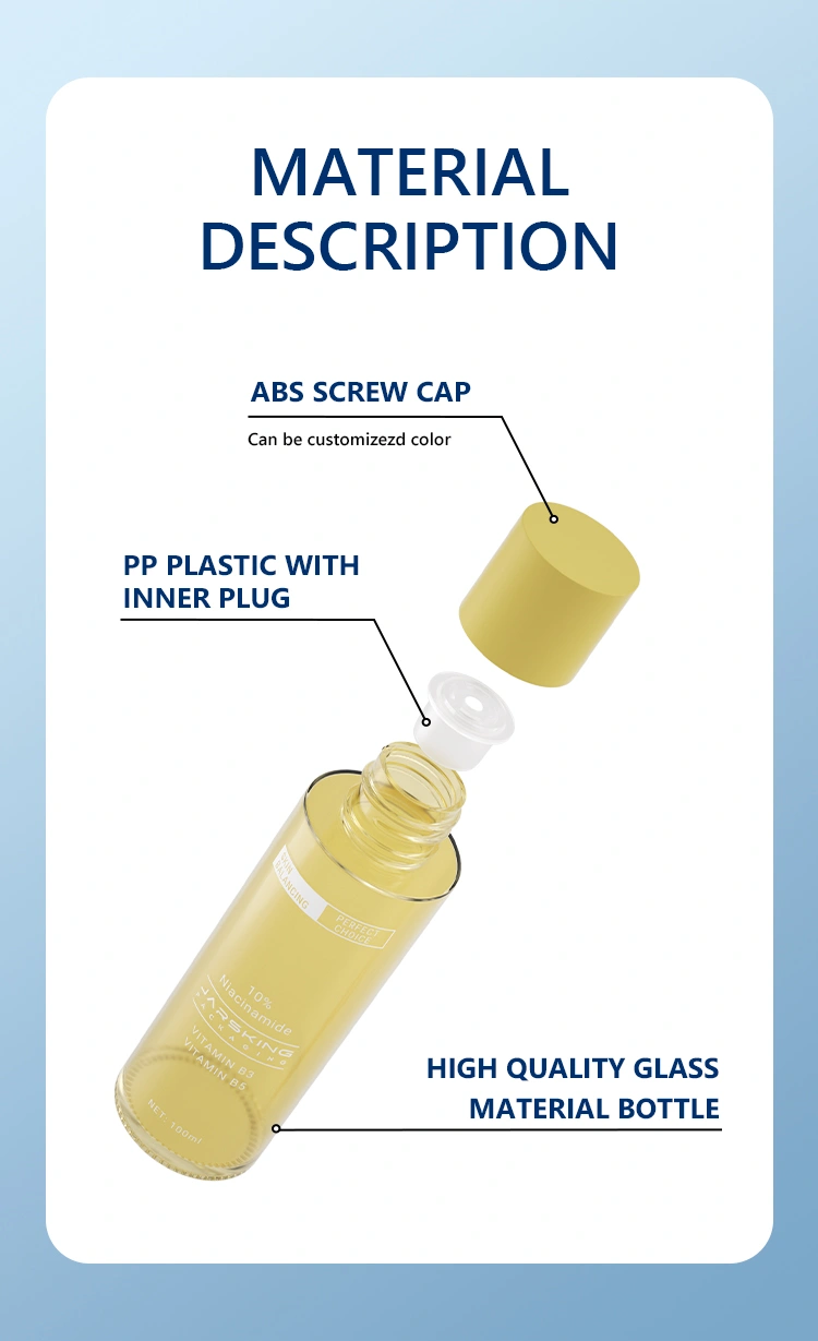 glass toner bottle