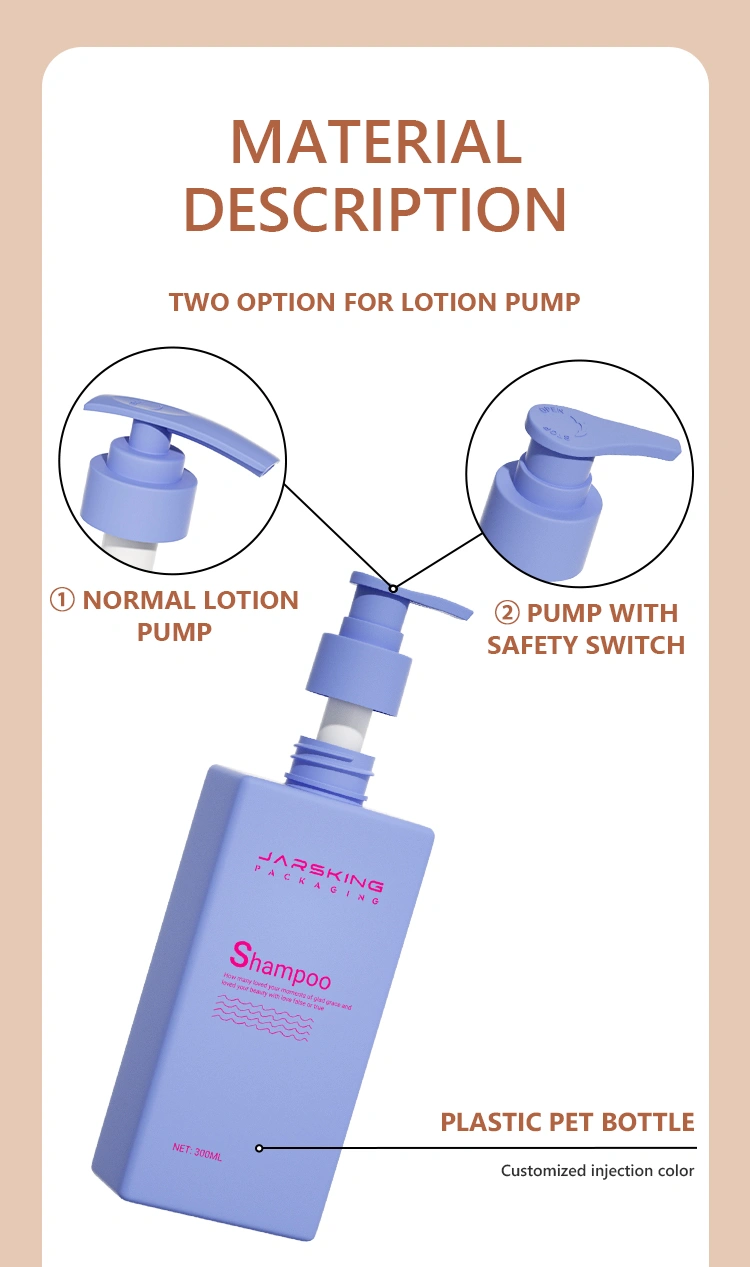 personal care gift