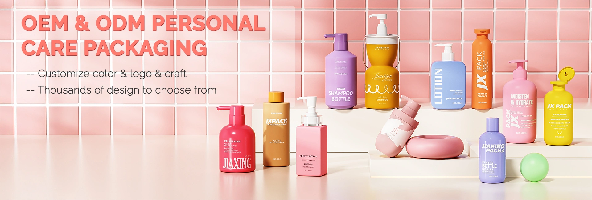 personal care packaging