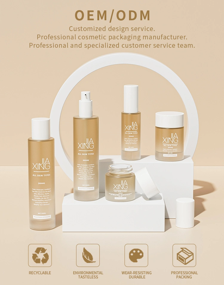 private label skin care packaging