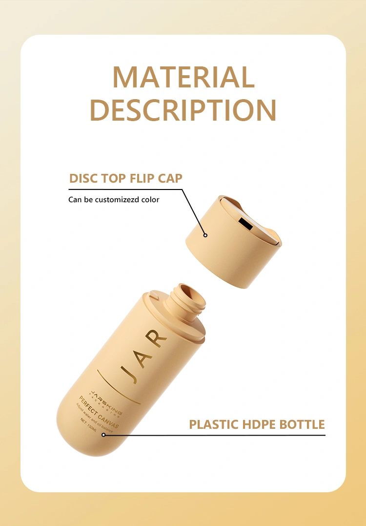 HDPE Disc Top Flip Cap Dome Bottle