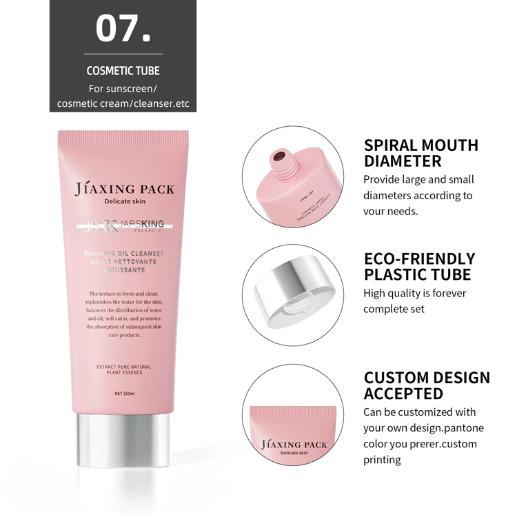 high end cosmetic packaging