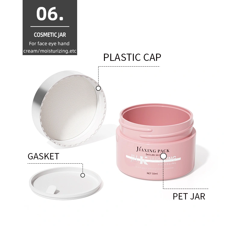 low moq cosmetic packaging
