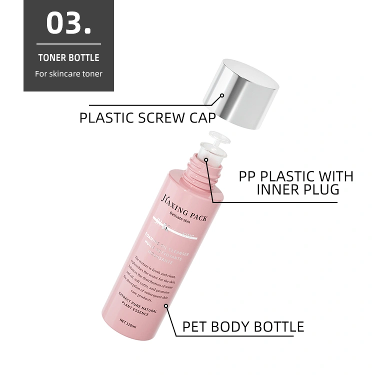 luxury skin care packaging