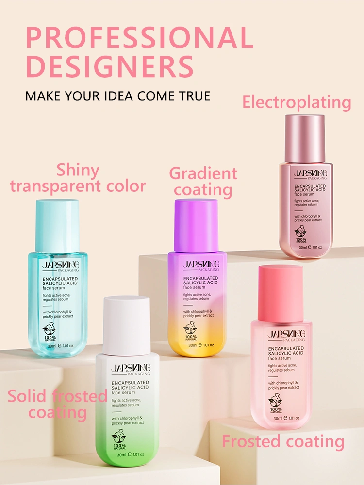 skin care packaging suppliers