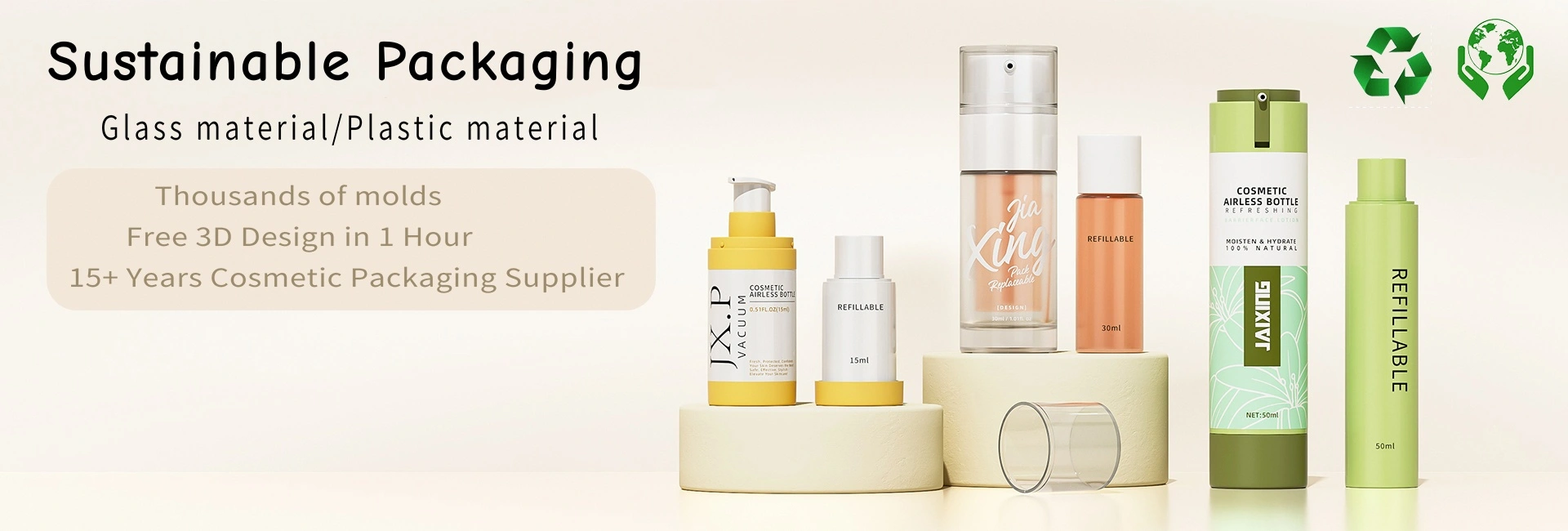 cosmetic Sustainable Packaging