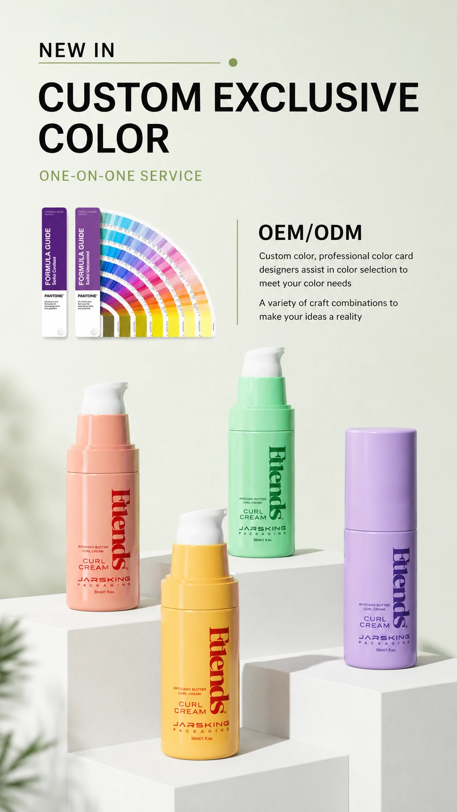 Frosted airless cosmetic bottle