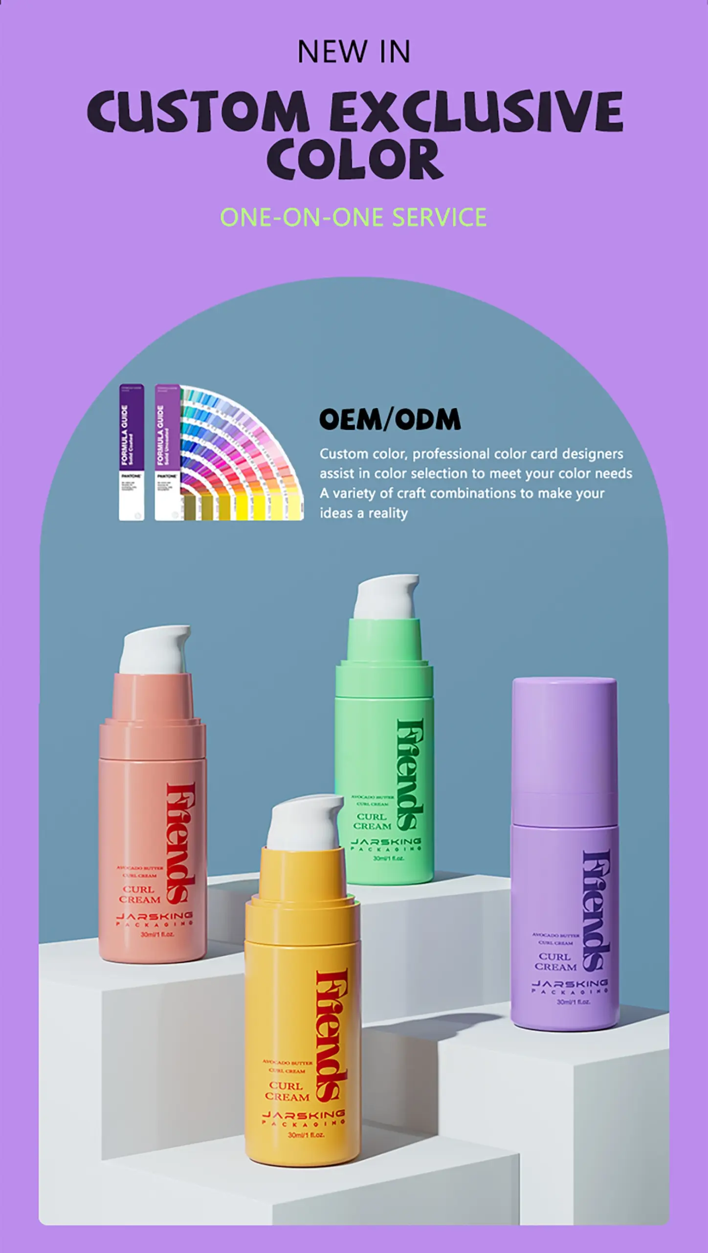 large lotion bottle