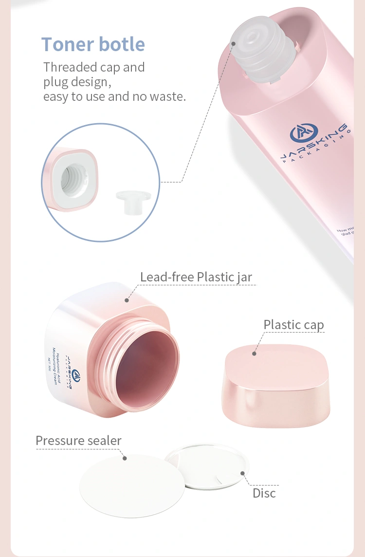 Frosted plastic cosmetic jars