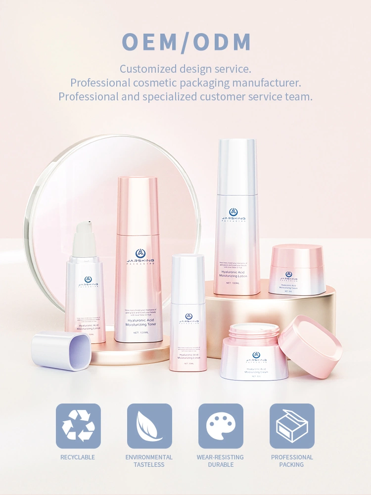 High-end skincare packaging