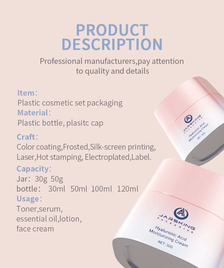 Hot stamping for cosmetic packaging