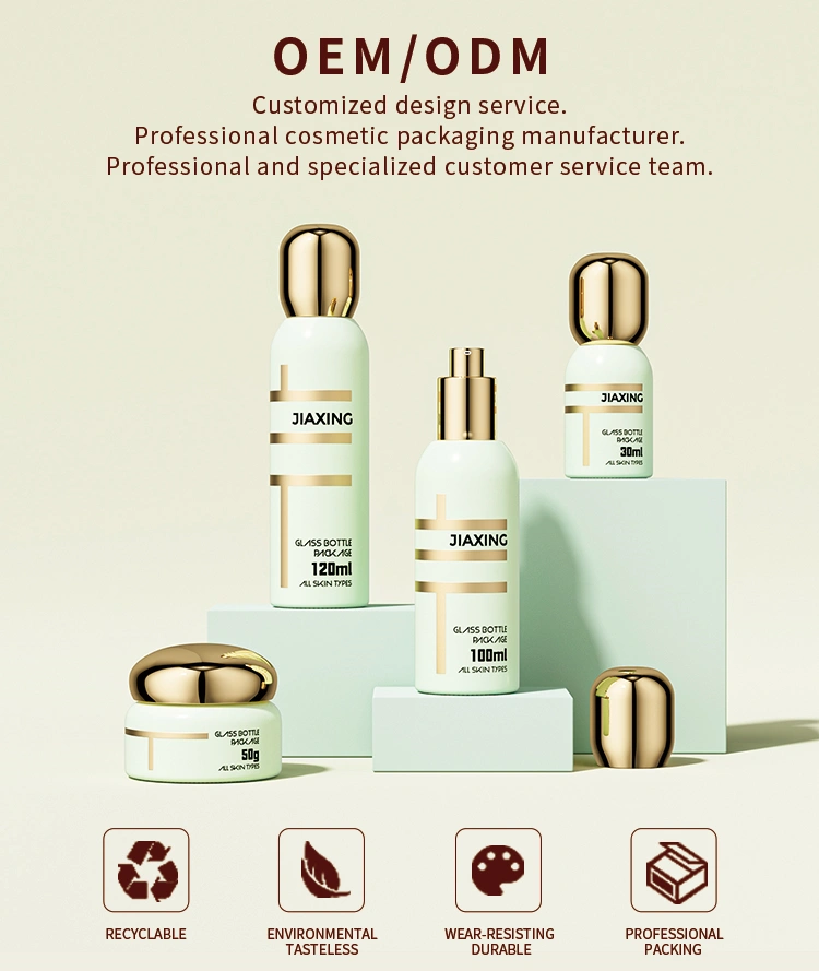 OEM versatile skincare packaging
