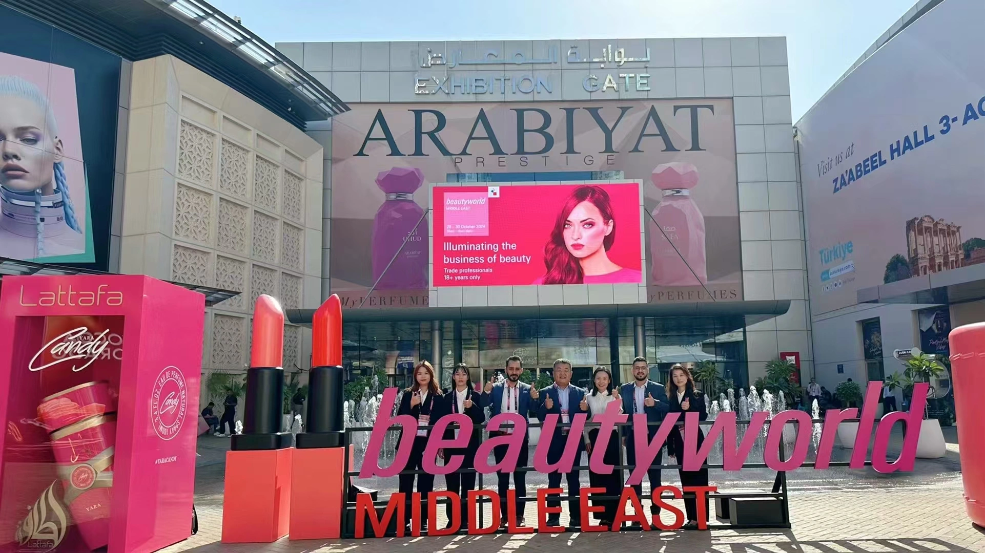 Othilapak in 2024 beautyworld Middle east