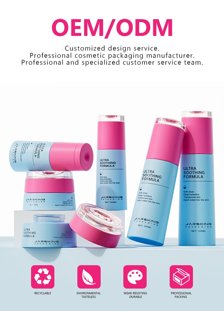 Pink glass skincare containers