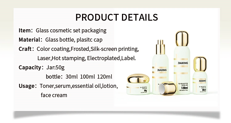 skincare set