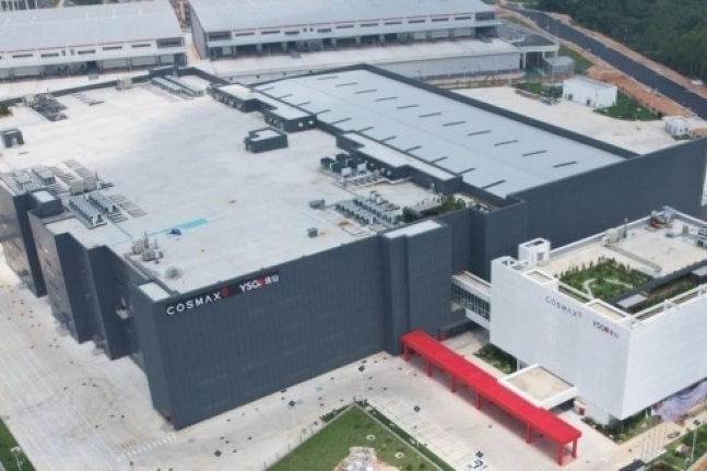Cosmax and Yatsen's joint plant in Guangzhou