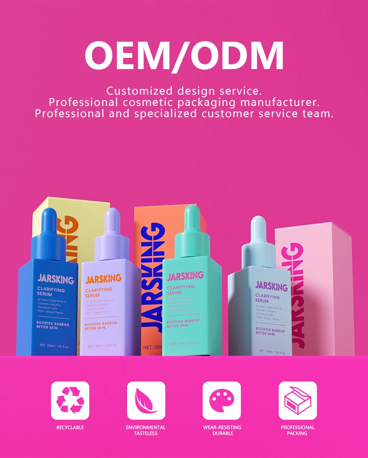 Custom color serum bottle manufacturer