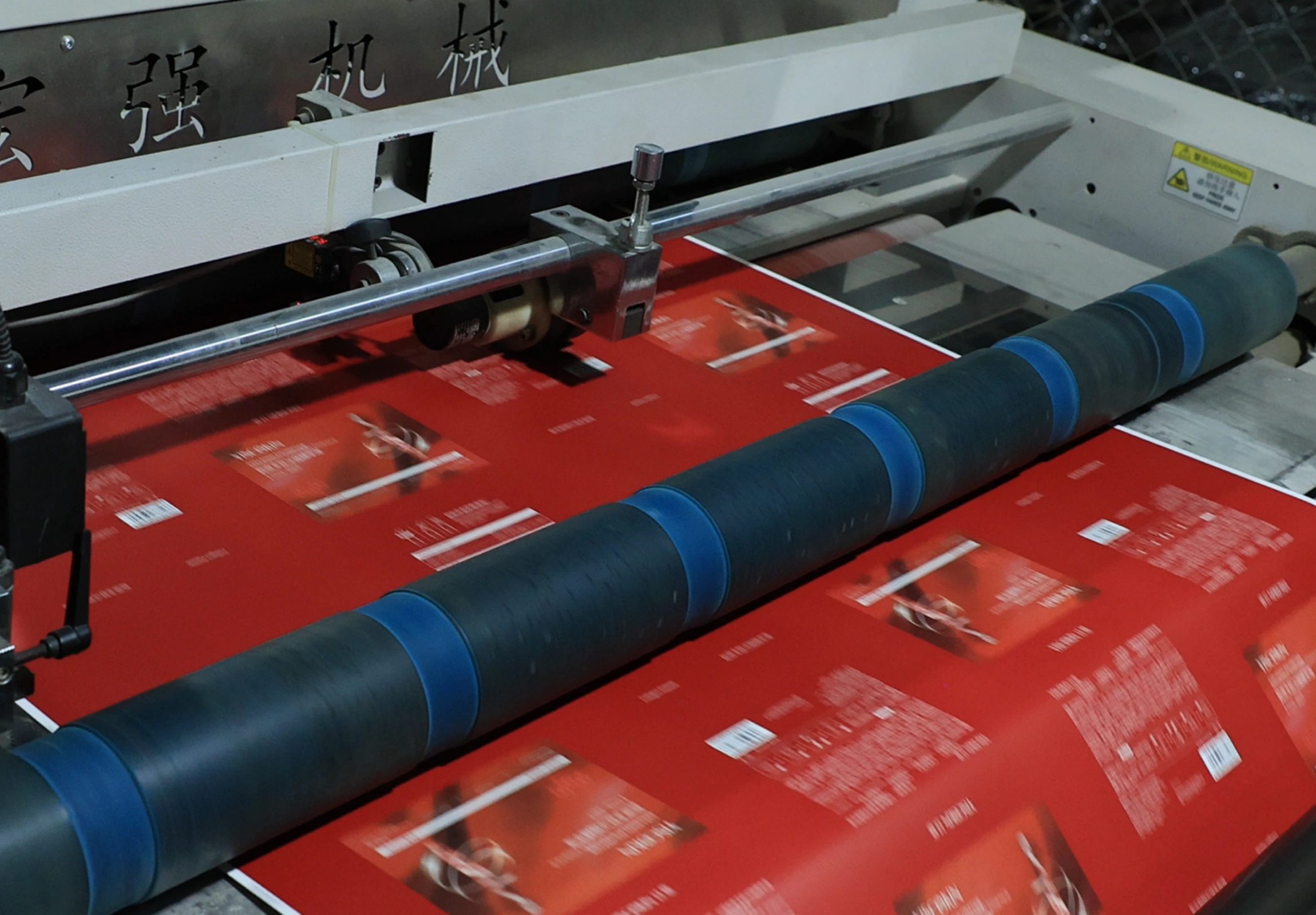 Laminating Varnishing