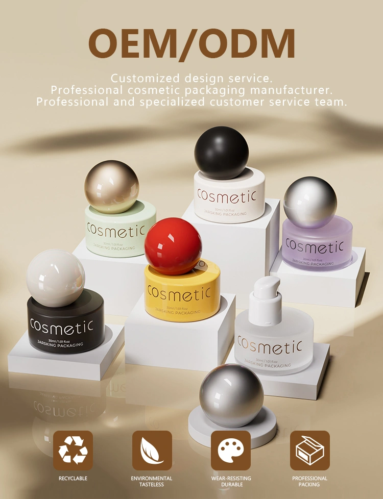 Private label cosmetic components