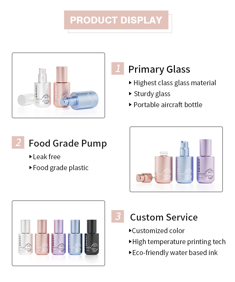 High-end soothing lotion bottle