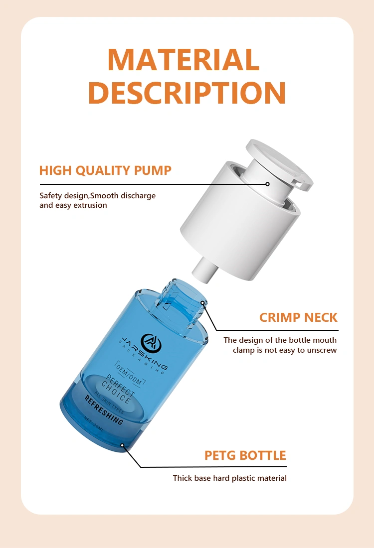 airless cosmetic packaging