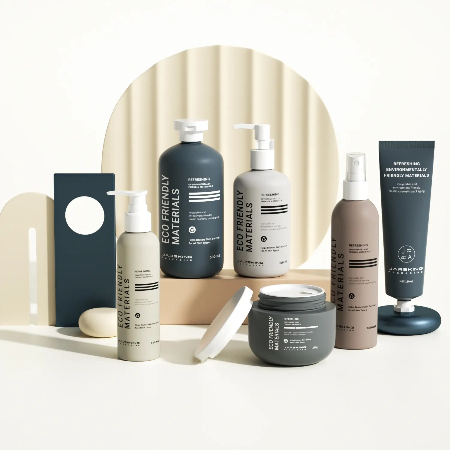 Private label skincare jar packaging with cost-efficient standardized design