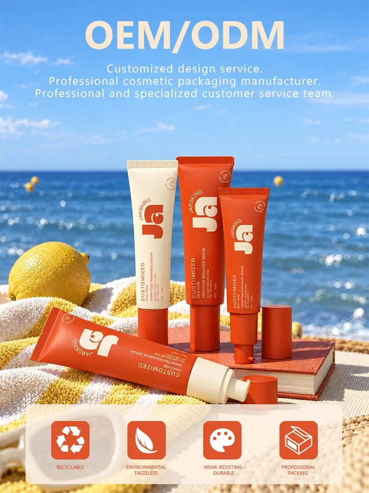 orange airless serum tube