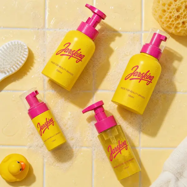 personal care packaging bottle series